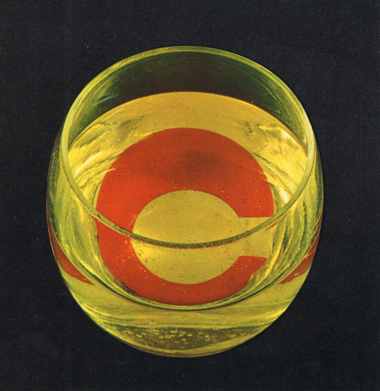 Cebion advertising postcard, 1966