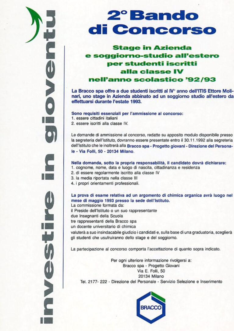 Progetto "Investire in gioventù", 2° bando di concorso per Istituti Tecnici, a.s 1992-1993