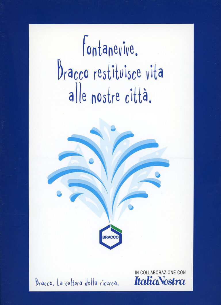 Advertisement for the “Fontanevive” (Living Fountains) project, 1999-2002