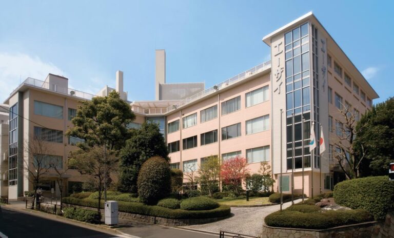 Headquarters Bracco-Eisai Co. Ltd, Tokyo, anni 2000